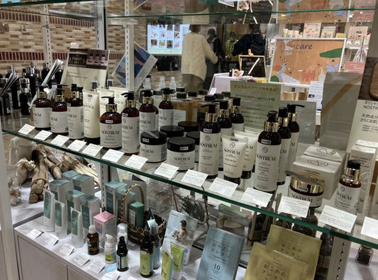 ノストラム Ethical & SEAアトレ川崎店で取扱開始