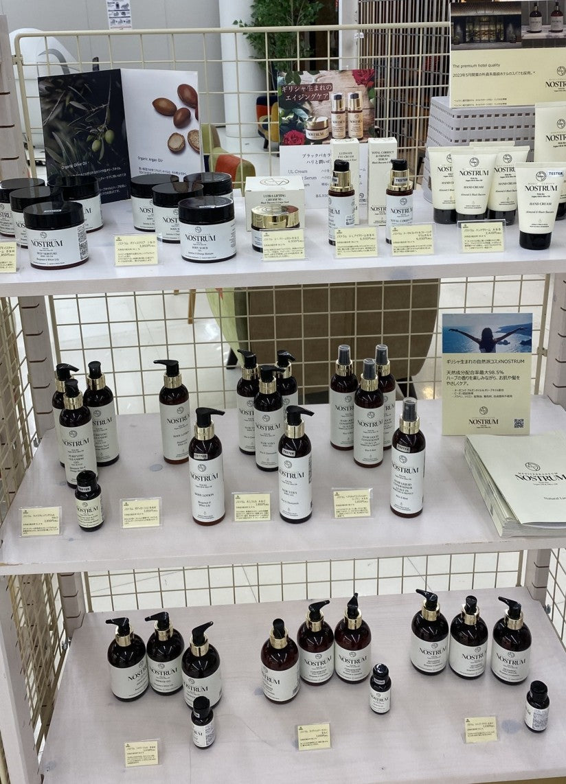 ノストラム　ブックスストアとのコラボPOP UP SHOP開催（石川地区）